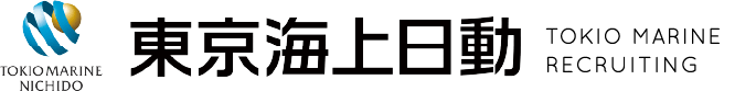 東京海上日動 採用情報
