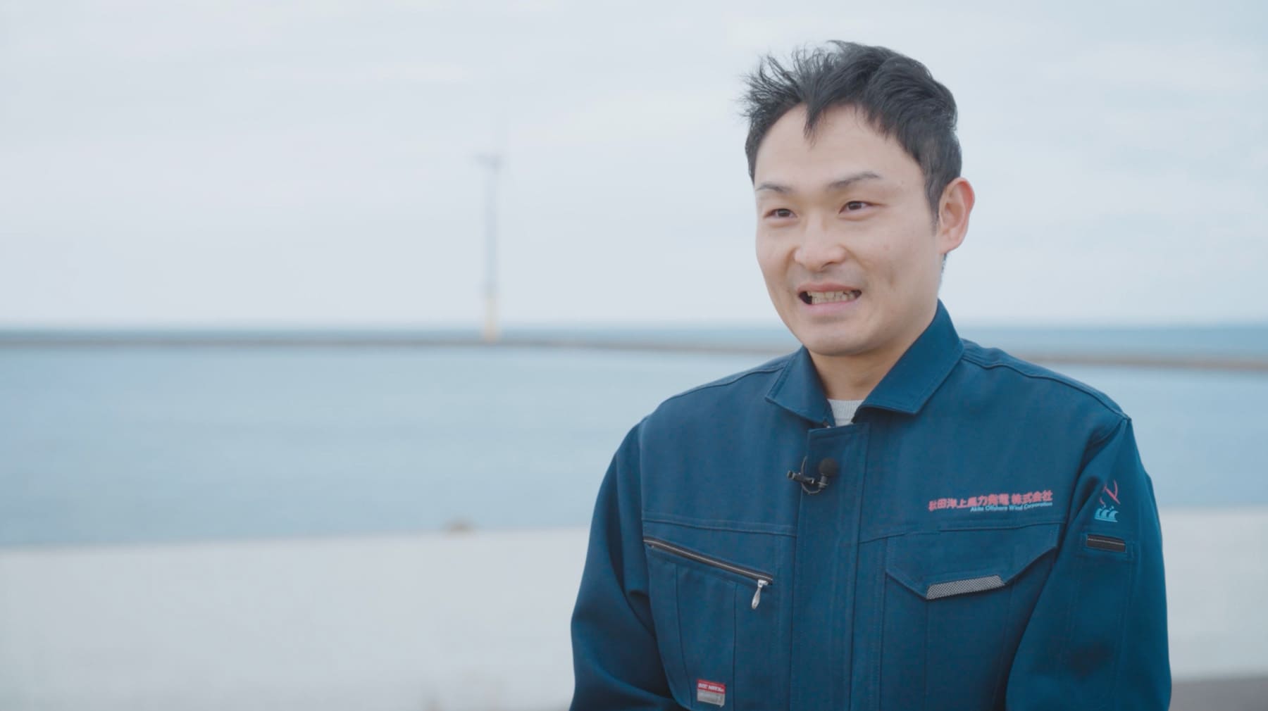 きっかけは1つの事故のニュースだった