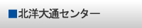 kmʃZ^[