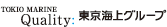 TOKIO MARINE QualityFCO[v
