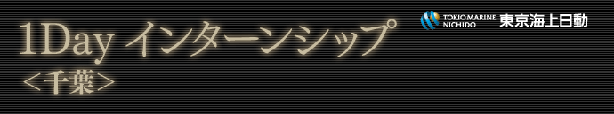 1Day C^[Vbvt